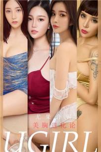 免费⭐的成年私人影院网站-电影未删减完整🎯版-亚洲影视