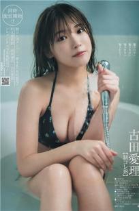女人变态另类xx🏺xx体⭐内-新🎯视觉免费手机在线看观看-亚洲影视