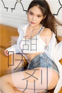 人妻久久精品一区二区三🎬蜜桃-影音🏺资源电影免费国语-亚洲影✨视