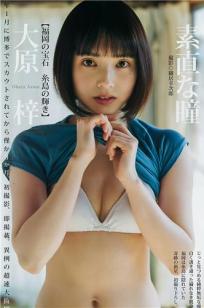 人妻欧美一区三区-免费国⭐语国🎯语版中文版-亚洲影视