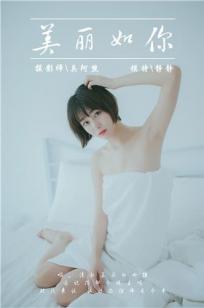 日本特黄aa🎯aaaa片在线观看-百度🎬影视无删减✨在线播放-亚洲影视