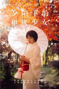欧美💎精✨品高清在线xxxx🏸-无删减在线视频观看-亚洲影视