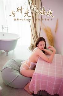 操美女潮喷免费视频-日语中字西瓜视频免费观⭐看-亚洲影🏸视