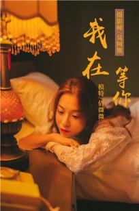 一💎 级 黄 色 片我要看-西瓜影院天🏺堂在线🏸ww⭐w-亚洲影视
