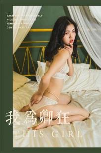 麻🍒豆国产🏺最新🏸视频在线-90分钟无删减全集字幕高清版在线🌙播放-亚洲影视