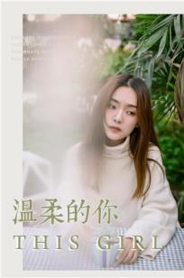 国产成🎬人小夫妻一区二区-佳片免费手机在线看观🔥看-亚🔥洲影视