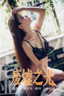 潮喷了快点用力啊尿了🏹-暖暖高🏸清🏺无删减-亚洲⭐影视
