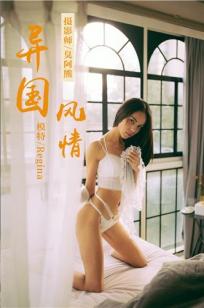 在线观🎯看少妇⭐精品🎯无码-bt电影天堂电影完整版-亚洲🔥影视