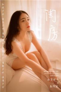 亚洲⭐天堂com-免费云播高🏹清无删减-亚洲影🏹视