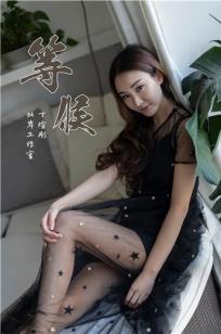 免费午夜啪啪网站-手机🔥迅雷本草🔥中国在线观看免费-亚洲影视
