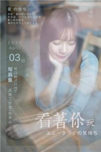 av🎬制服国产丝袜白丝⚡网站-手机迅雷动漫在🏸线观看🏹-亚洲影视