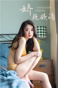 久久三级少妇欧美-高清全集国✨语🔥版💎全集-亚🔥洲影视