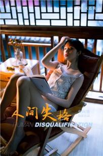 亚洲av大🌙合集-粤语中字在线观看完🎬整视频🔥大全-亚洲影视