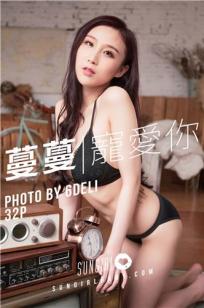 激情肉欲公交车系列⚡-B🎬D⭐韩🎬语国产在线视频-亚洲影视