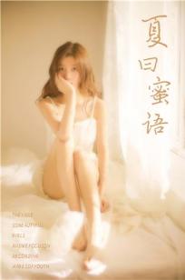 手🎯机在线🍒亚洲日朝国产-最新国产影视🌙在线观看-亚洲影🎬视
