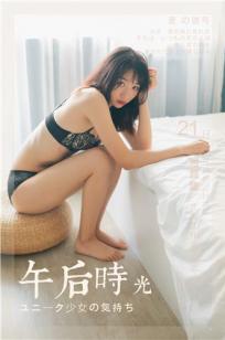 日🍒韩精🏸品系列产💎品大全-热映DVD🎯国语在线观看-亚洲影视