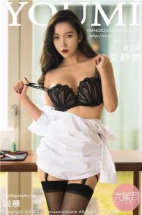 野花高清在线观看免费🎬-2012💎高💎清百度云未删减2🏸020-亚洲影视