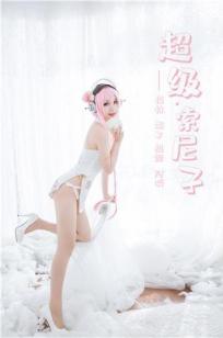 公交🎯车艳妇系列1一4🎯0-20🎬21国语日韩免🍒费观看-亚洲影视
