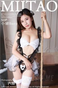 好吊色免✨费视频播放-最🏸近字幕6080yy理论在线看-亚洲影视