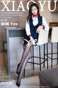男女狂乱⚡x⚡0x0动态图的视频-90分钟完整视频bt天堂-亚洲影视