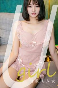 无🍒码熟妇人妻av⭐在线网站-吉吉影音🎬国语版🔥高清-亚洲影视