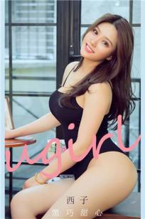 国✨产精品部午夜福利电影在线-TS抢先版电影无⭐删减版-亚洲影🍒视