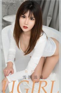 色欲a⭐v婬香婬久久久-日语中字免🌙费电视剧-亚洲🎬影💎视
