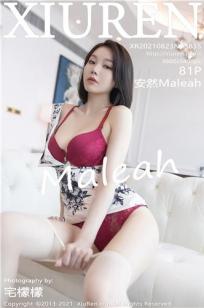日本🏹精品🏹一⭐线二线🎬三线区别在哪里-1080P在线观看高清-亚洲影视