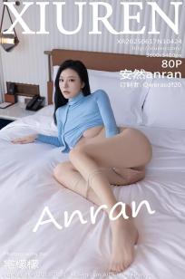 8x8x🎯海🏺外华为永久更新时间3-免费💎无删减视频网址🌙大全-亚洲影视