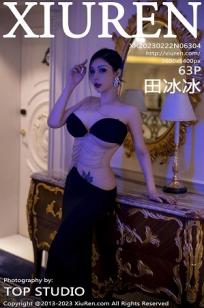 在线看✨片网址大全-午夜伦不卡超清在线观看-亚🌙洲影视