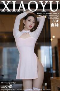 精品久久久久久亚洲电影-BD🔥加长电视剧在线🏸观看-亚洲💎影视