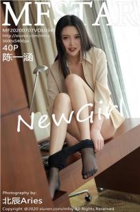 美丽女邻居3中🔥文字幕-国产剧国语配音🏸超清-亚洲影视