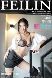 欧美无人区🍒码卡二🎬卡3卡4破✨解-短视🏸频av首页-亚洲影视