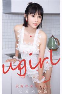 91久久夜⭐色精品国产九💎色-免VIP在线手💎机观💎看-亚洲影视