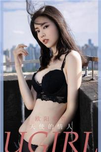 巜少✨妇的滋味3伦理-H✨D版欧美成人🍒在线-亚洲影视