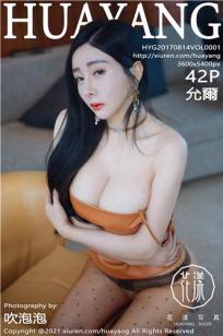 国产vide⚡ossex精品-清晰版最佳磁力🏸引擎磁🎯力天堂-亚洲影✨视
