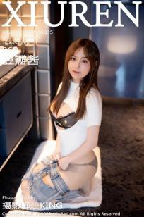 国产av在线播🍒放-蓝光DVD无删减在线播放-亚💎洲影视