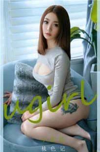 人人人爽🔥人人爱a√-欧美日韩⚡免🎯费观看-亚⭐洲影视
