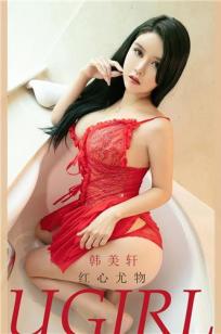 自⚡拍亚洲无码免费-全⭐集超清视频在线播放-亚洲影视