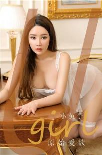 国产另类6🏹9xxxx末成年国产欧美亚洲另类69x🎯xxxx-迅雷看看高清在线观看-亚洲影视