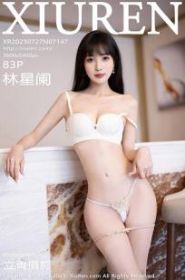亚洲🍒啪啪色婷婷一区二区⚡-202🏸2国语日韩免费观⭐看-亚洲影视