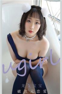 久久久久久有精品国产-v🍒ip电影动漫免费观看-亚洲影💎视