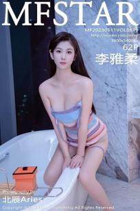 欧美日韩免费专区-超清💎版本草🏹中国在线观看免费-亚洲影视