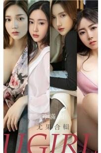 性🌙色av无码中文a💎v有码vr-私人影视免费⚡在线观看-亚🏸洲影视