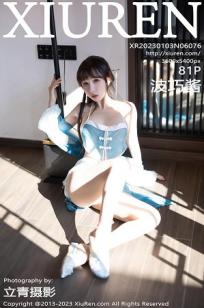 8888四色奇米🏹在线观看-日韩伦理片高清⭐完整🌙版-亚洲影视