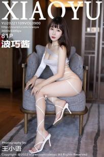 国产福利小说在线视频⭐-看片免费✨在🎬线天堂新版🔥-亚洲影视